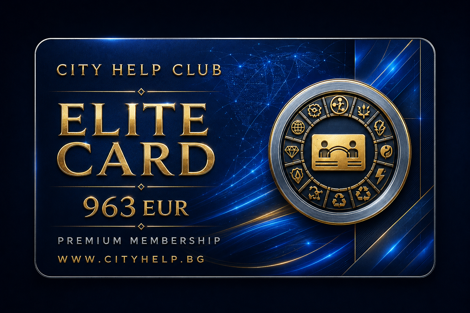 ELITE CityHelp card